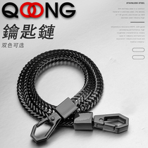 Y75 metal key chain ring male and female waist hanging long chain car key buckle pendant old man anti-lost chain