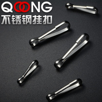 Q11 simple stainless steel keychain classic traditional buckle adhesive hook economical and practical adhesive hook key ring