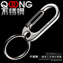 Y15 304 stainless steel keychain mens and womens waist car key ring chain creative laser custom lettering