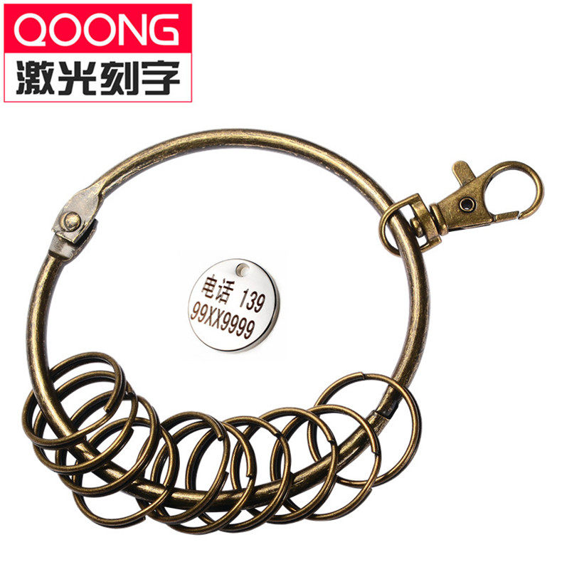 H20 Japanese popular baby 10 ring retro bronze texture oversized key ring key ring