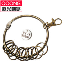 H20 Japanese popular baby 10 ring retro bronze texture Super key ring keychain