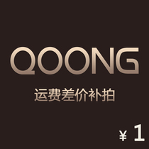 Freight bu pai anti-lost card experience price