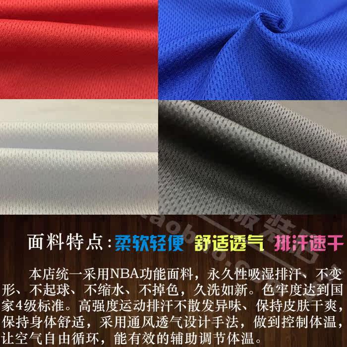 survêtement sport - Ref 562909 Image 33