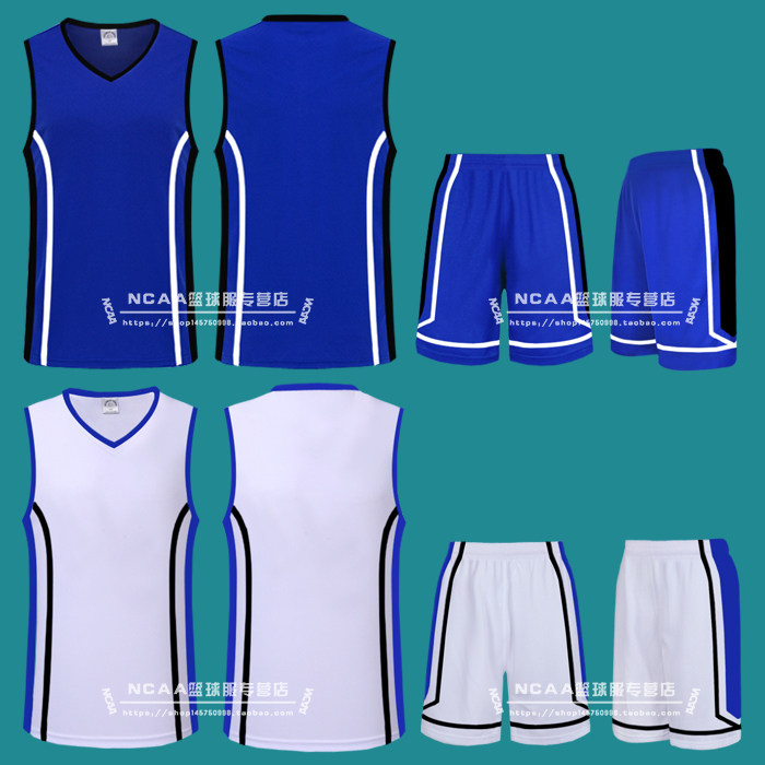 survêtement sport - Ref 564320 Image 17