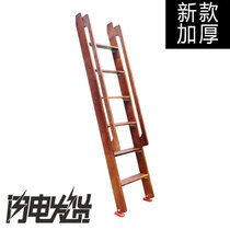 Household ladder attic with handrail wooden ladder solid wood ladder step wooden ladder straight ladder upper and lower ladder single sale