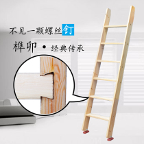 Wooden ladder household indoor wall climbing staircase project ladder tenon straight ladder double bed climbing up and down bed single sale