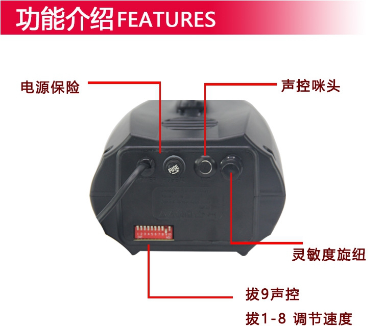 LED nhỏ khí cầu mô hình quét chùm ánh sáng đám cưới laser ánh sáng thiết bị hiệu suất thanh KTV giai đoạn nóng bán đèn led chớp nháy
