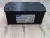 German Sunshine Battery A412 180A Imported German Sunshine Battery 12V180AH