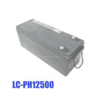 Panasonic battery LC-PH12500 Shenyang Panasonic battery 12V150AH lead-acid maintenance-free battery