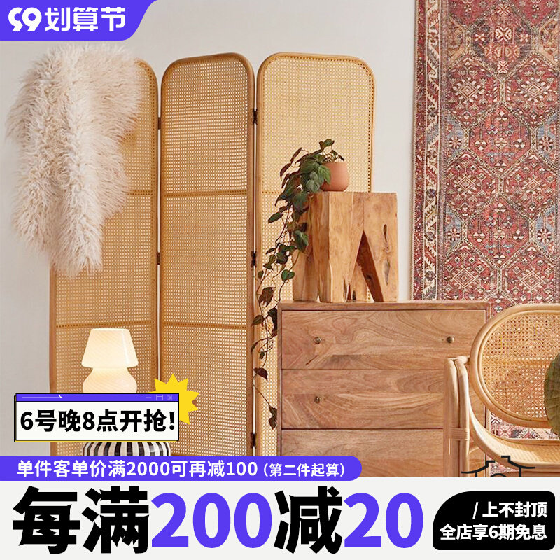 ins rattan furniture removable folding screen solid wood Nordic Japanese living room bedroom partition wall hollow porch