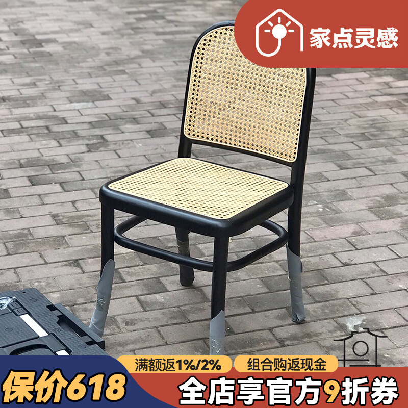 ins solid wood rattan choreography chair postmodern light lavish dining chair new Chinese style casual talks reception chair coffee hall hotel