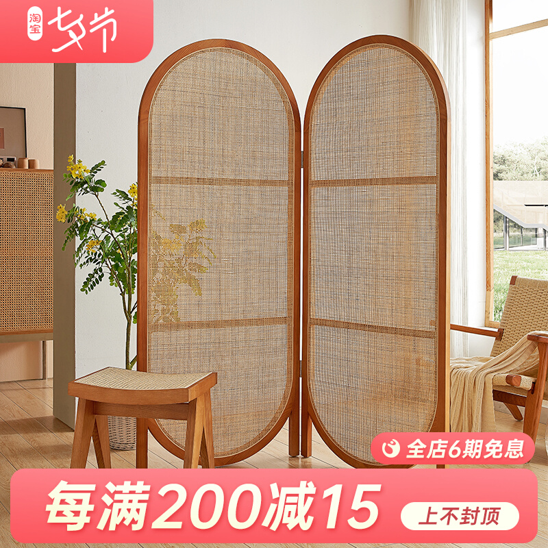 Nordic in the Nordic in the wooden fuji screen wind mask partition living room housefolded mobile baffle bedroom modern simplicity