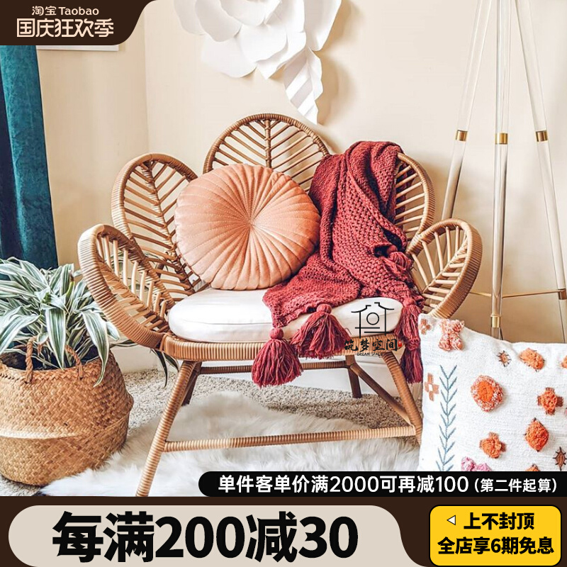 Nordic ins leisure chair balcony bedroom living room simple peacock retro chair creative solid wood rattan leisure chair