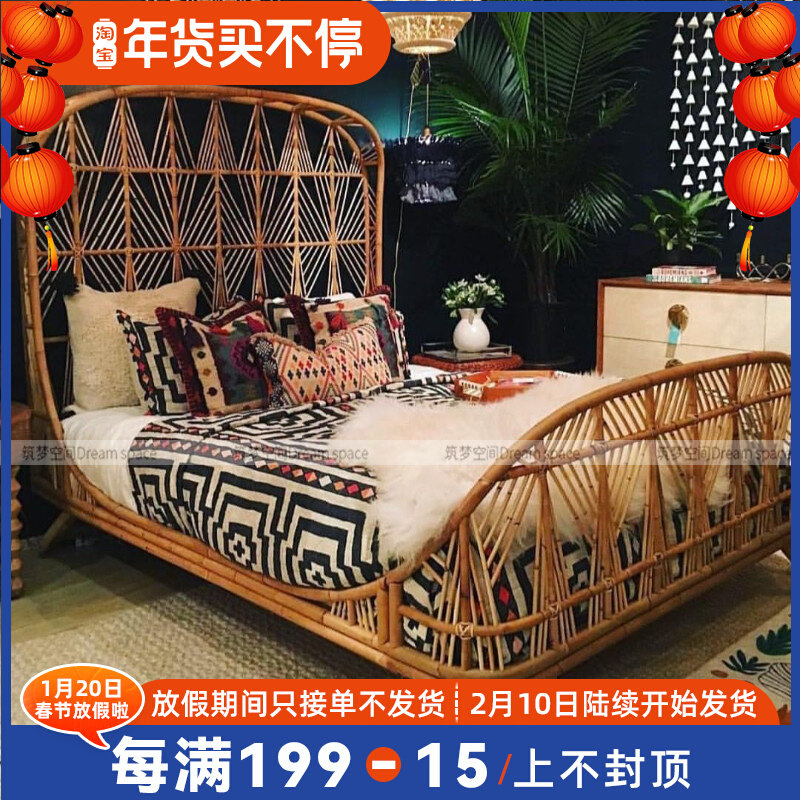 ins rattan woven furniture Indonesian rattan art double bed Southeast Asian modern simple creative bedroom homestay inn hotel