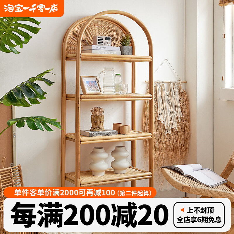 ins rattan furniture floor rack living room storage multi-layer partition creative bookshelf Chinese retro display cabinet