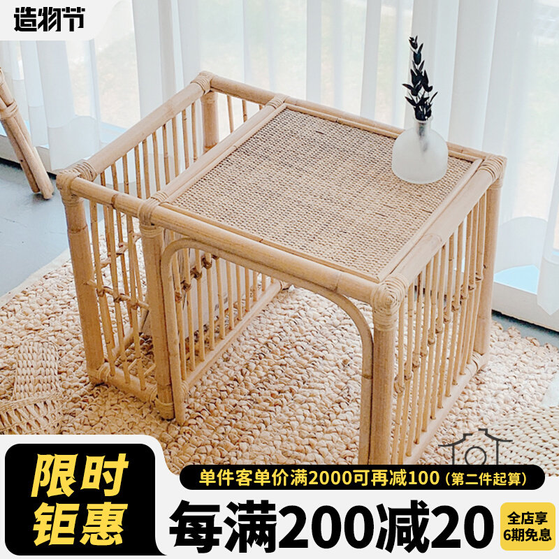 ins personality rattan creative small coffee table corner table simple living room bedroom bedside Japanese tatami storage