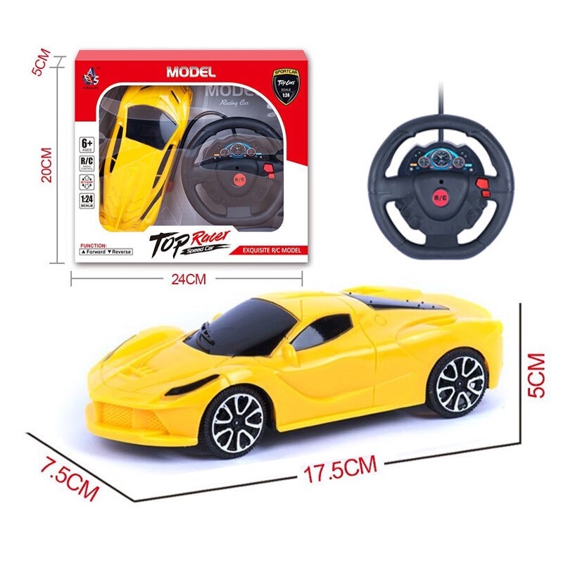 Electric Remote Control Car Kidsren's Toy Car Two-Way Four-Way Boy Sports Car Model 1:20 Racing Car Boy Gift Electric Remote Control Car Kidsren's Toy Car Two-Way Four-Way Boy Sports Car Model 1:20 Racing Car Boy Gift
