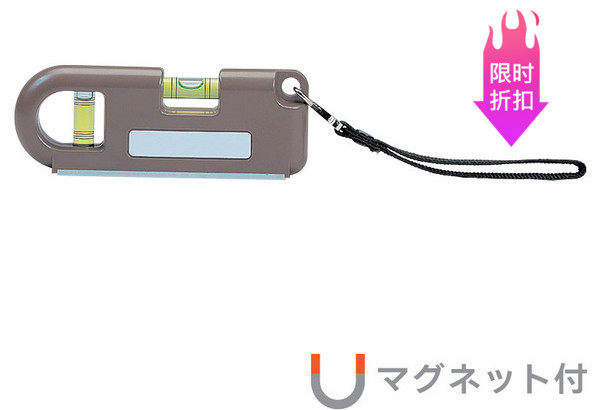 Japan's new small temple KOD brand magnet power equipment pocket level imported ML-13 recommended