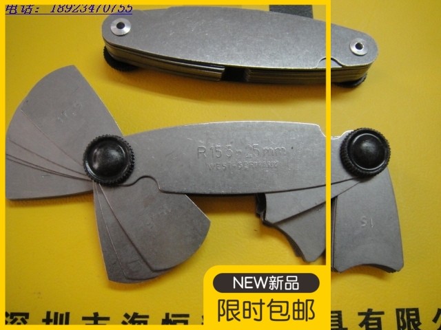 German HELIOS Plains original imported R gauge Gauge Arch Gauge Stainless Steel Radius Gauge Sales