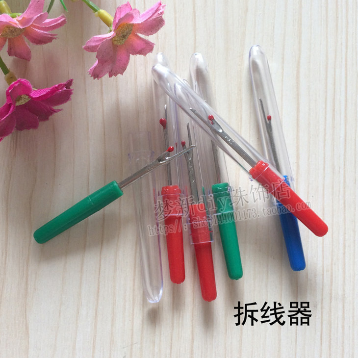 Thread remover Thread picker Thread remover Rivet Eye remover Label remover Cross stitch tool Secant Thread remover