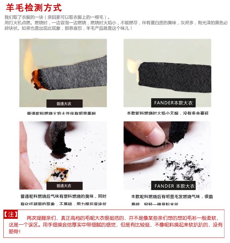 Mùa đông dày lên quân đội Đức đứng cổ áo len cổ điển đơn ngực nam trong phần dài của áo len tự canh áo khoác da lộn nam