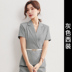 Ai Shangchen Xia mới trang phục chuyên nghiệp phù hợp với phù hợp với thiết lập quần khí thời trang váy quần áo đẹp làm việc salon phụ nữ 
