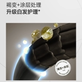 Импортный шампунь, в корейском стиле, не вызывает раздражения, 300г