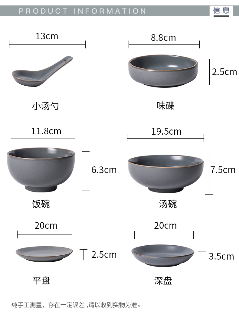 Unknown Nordic impression creative ceramic bowl under the glaze color household utensils up phnom penh four color high - grade rice bowl dish bowl