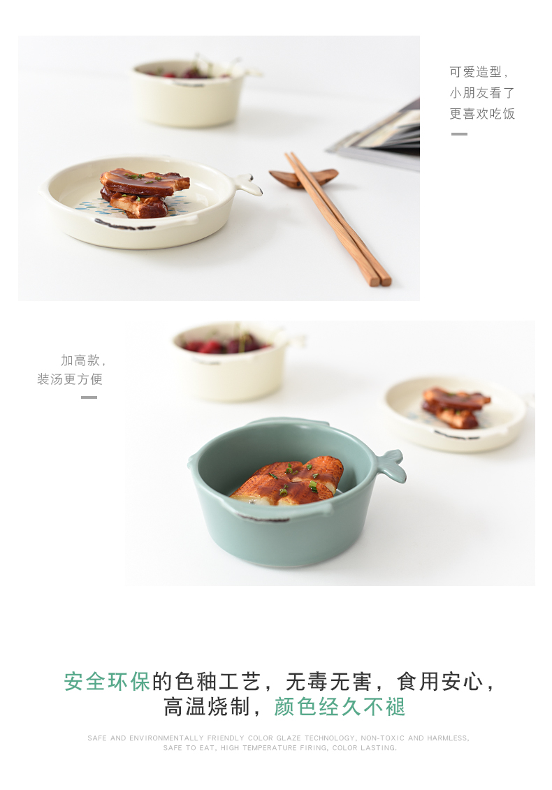 Creative ceramic fish dish home steamed fish dish ears fish dish hand - made Nordic restaurant move retro food dish