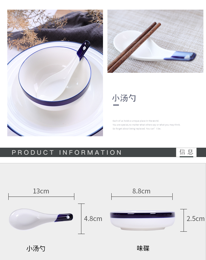 Unknown impression of household of Chinese style tableware individuality creative ceramic dishes contracted bowl dish suits for gift dishes