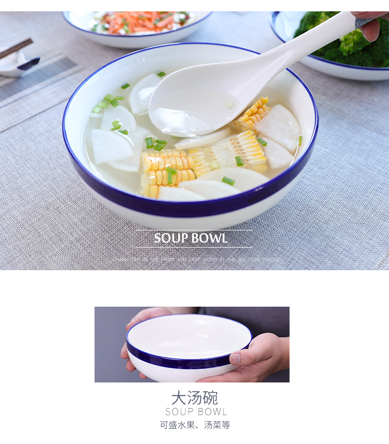 Unknown impression of household of Chinese style tableware individuality creative ceramic dishes contracted bowl dish suits for gift dishes