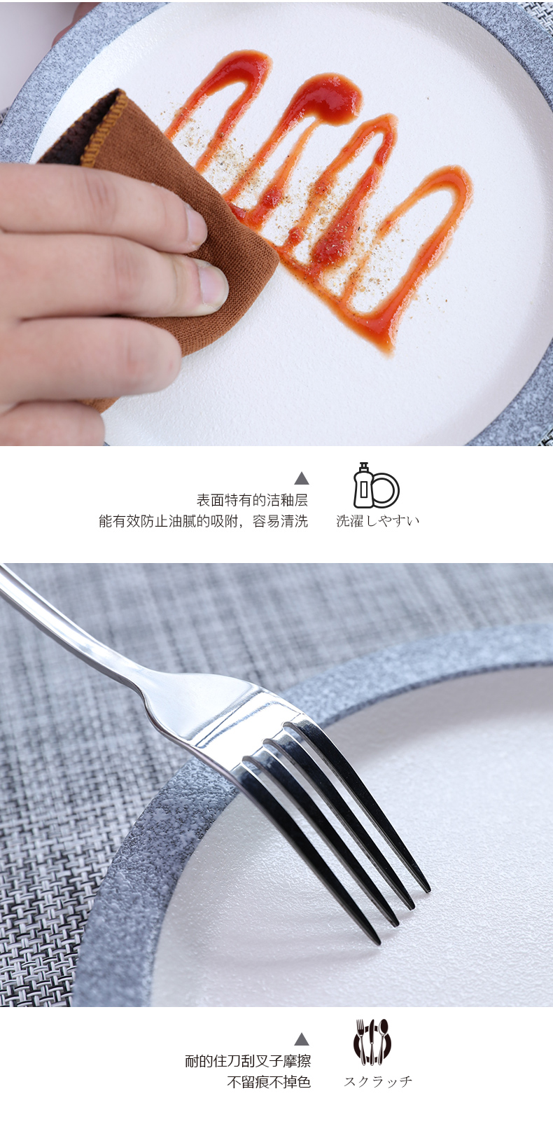 No stone dishes suit ceramic household under the glaze color contracted Japanese - style tableware creative dishes soup bowl chopsticks Nordic your job