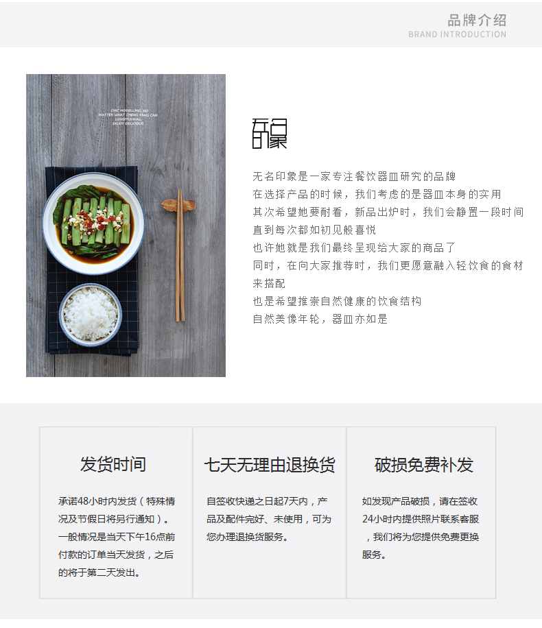 Chopsticks sets of household creative northern dishes and tableware of pottery and porcelain bowl contracted plate 2 sweethearts bowl dish combination