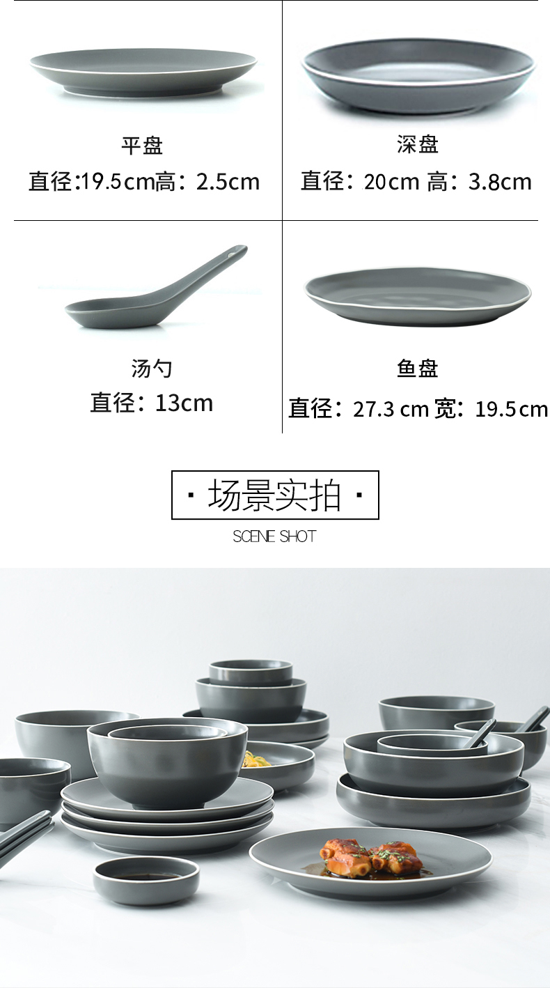 Unknown impression Nordic contracted jobs household tableware ceramics creative 6 inch rainbow such as bowl big bowl Japanese dishes