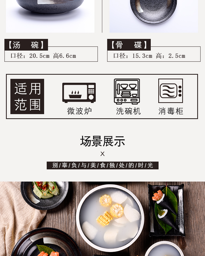 Unknown impression Japanese household creative ceramic bowl large pull rainbow such as bowl mercifully rainbow such as bowl bowl dish sushi tableware suit