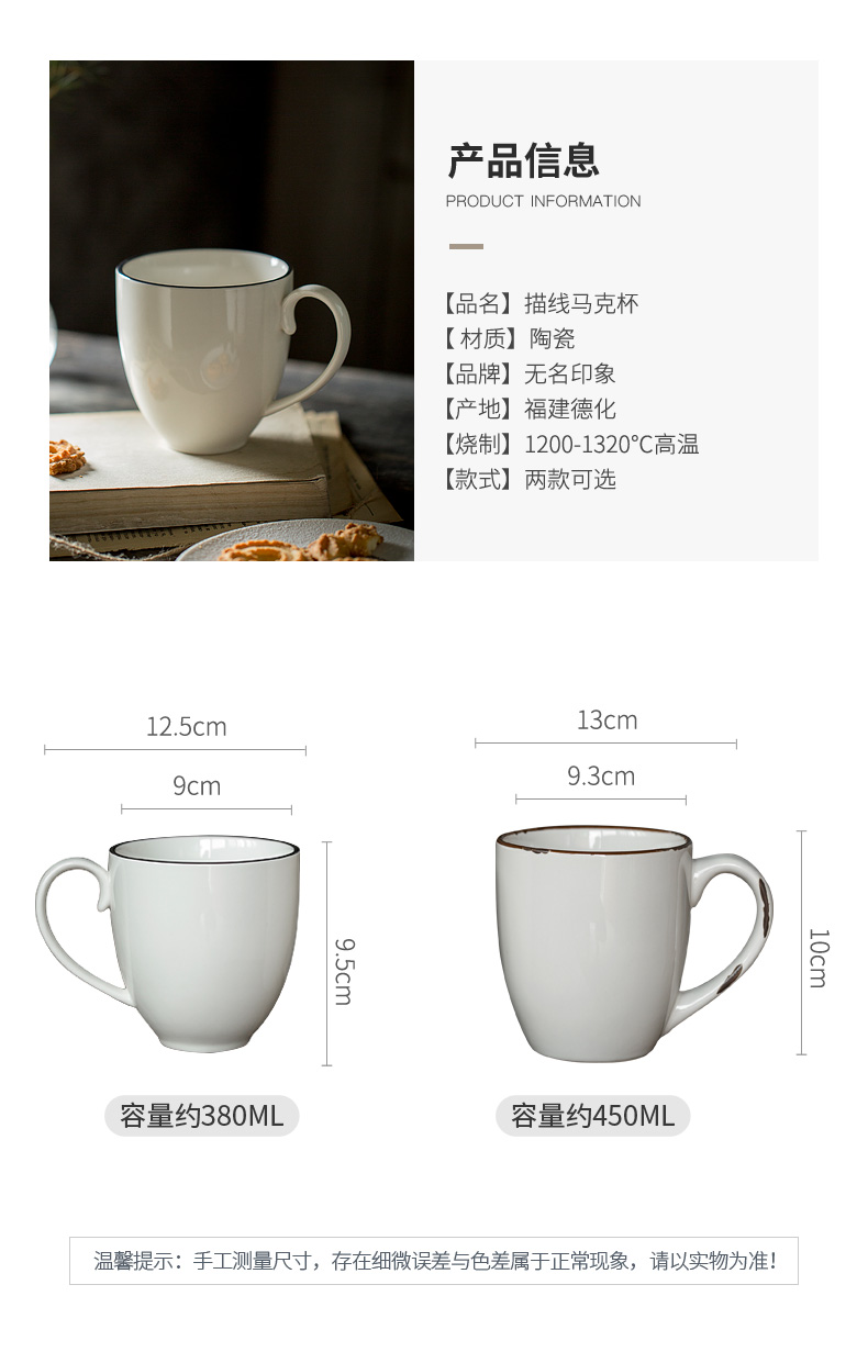 Unknown impression creative mark cup with cover tea spoon office checking ceramic cups large - capacity glass cup