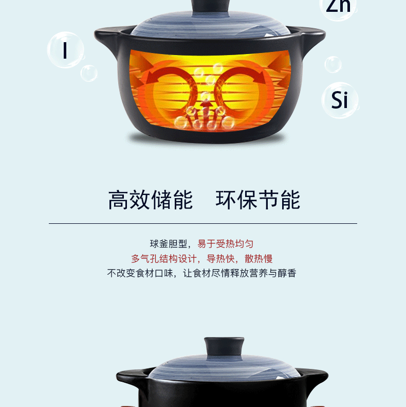 Unknown impression casserole stew household gas flame earth ceramic soup to heat soup pot size capacity