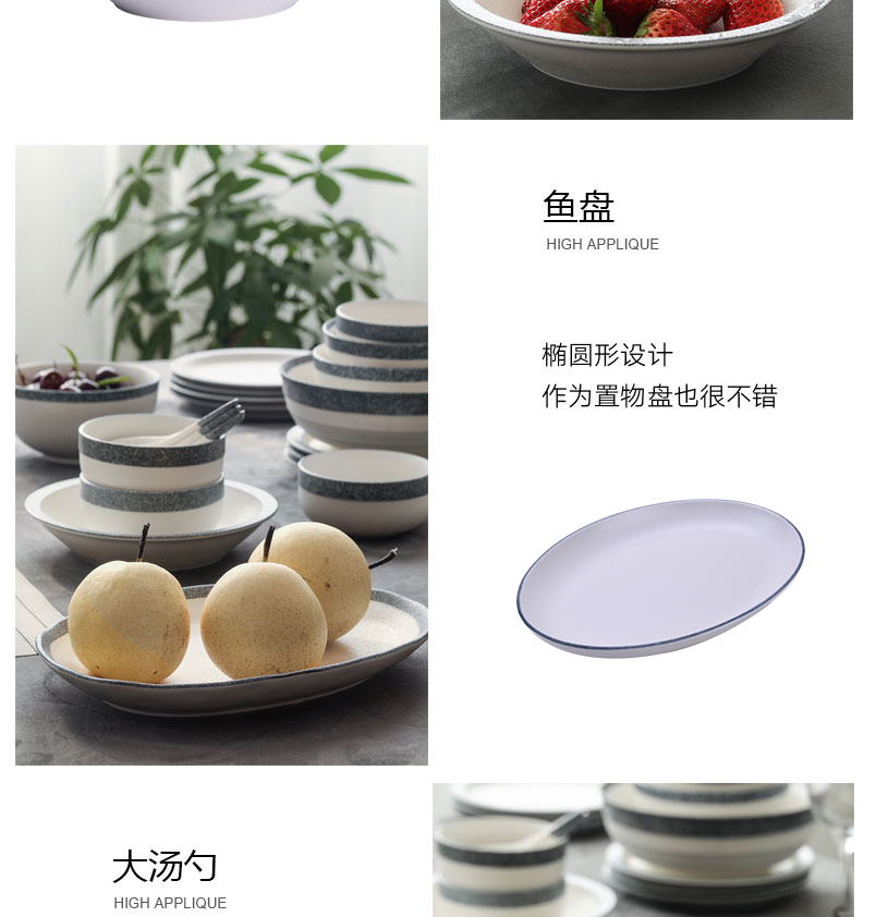 Unknown impression suit creative move tableware ceramics tableware plate Nordic home dishes composite plate