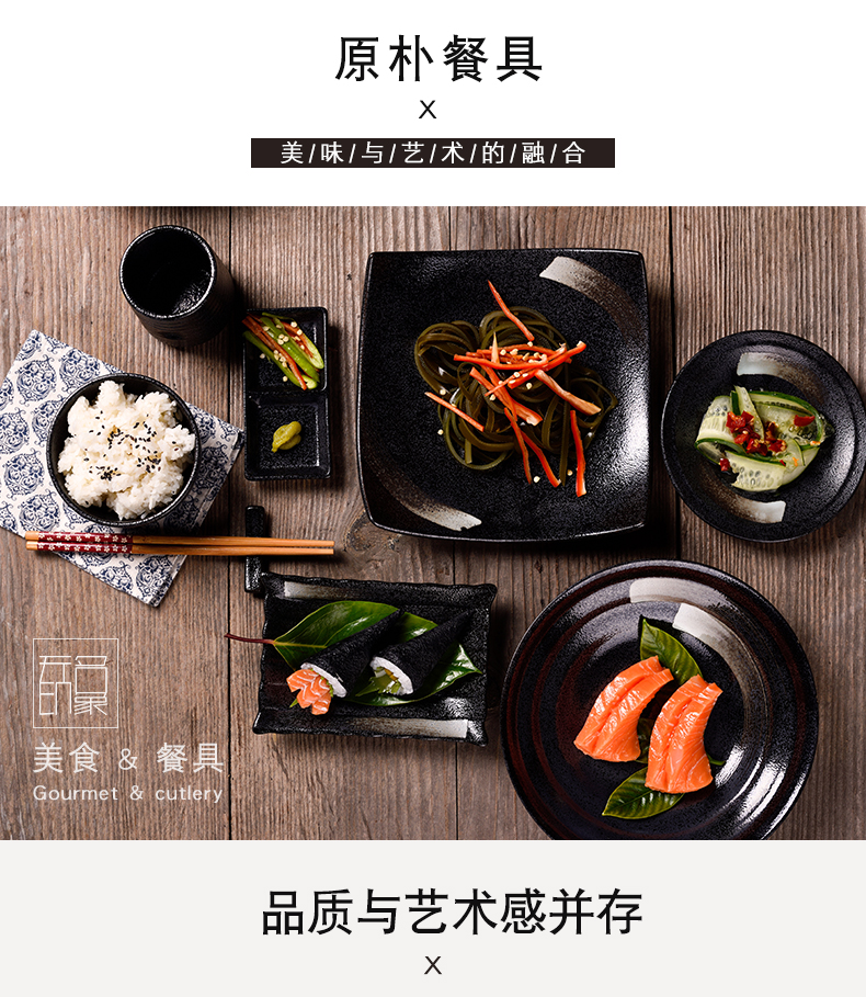 Unknown impression Japanese household creative ceramic bowl large pull rainbow such as bowl mercifully rainbow such as bowl bowl dish sushi tableware suit