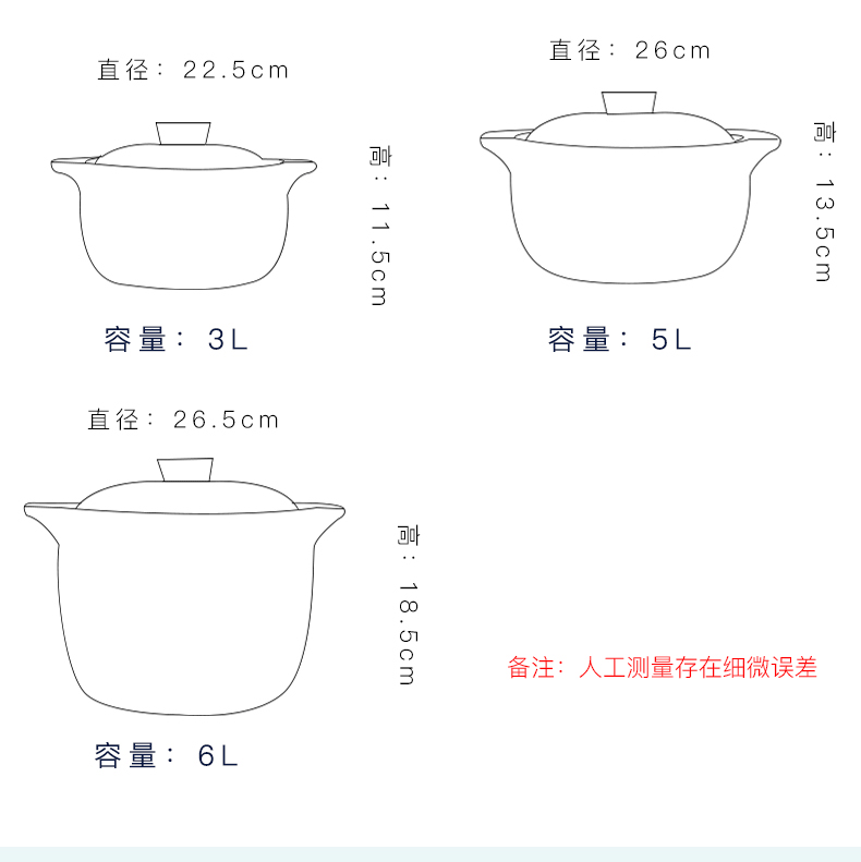 Unknown impression casserole stew household gas flame earth ceramic soup to heat soup pot size capacity