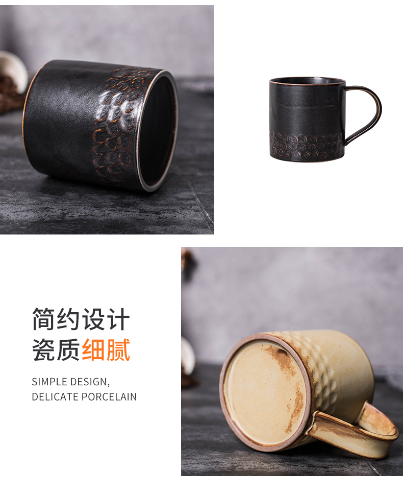 Mark cup high - capacity ceramic cup children creative move retro unknown impression Japanese ceramic mugs
