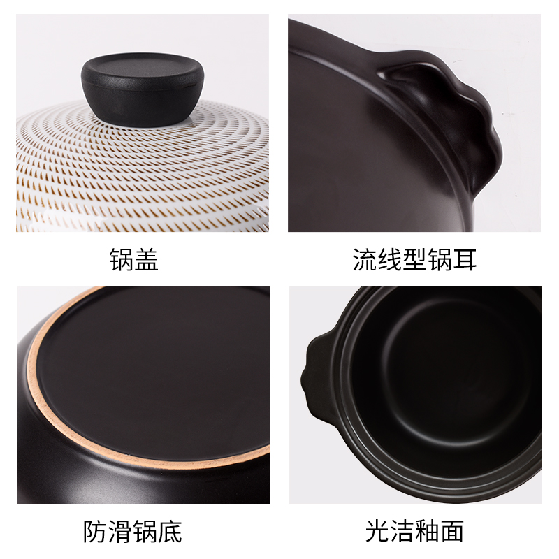 Ceramic heat casserole stew pot of porridge with household health casserole soup pot flame gas pot soup pot medium capacity