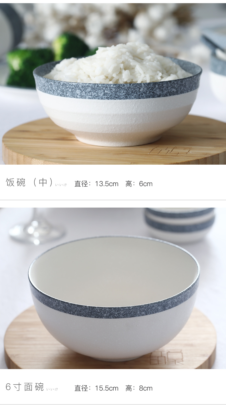 No stone dishes suit ceramic household under the glaze color contracted Japanese - style tableware creative dishes soup bowl chopsticks Nordic your job