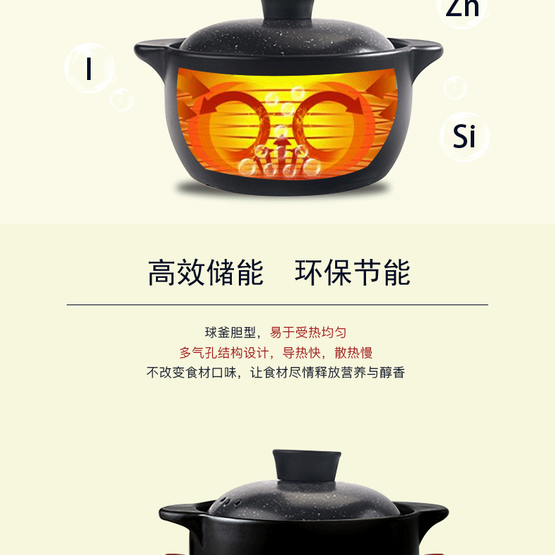 Unknown impression creative black sand pot stew flame gas household ceramic soup boil soup pot size capacity