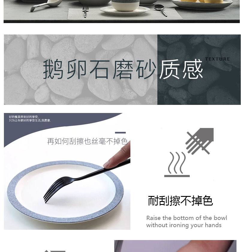 Unknown impression suit creative move tableware ceramics tableware plate Nordic home dishes composite plate