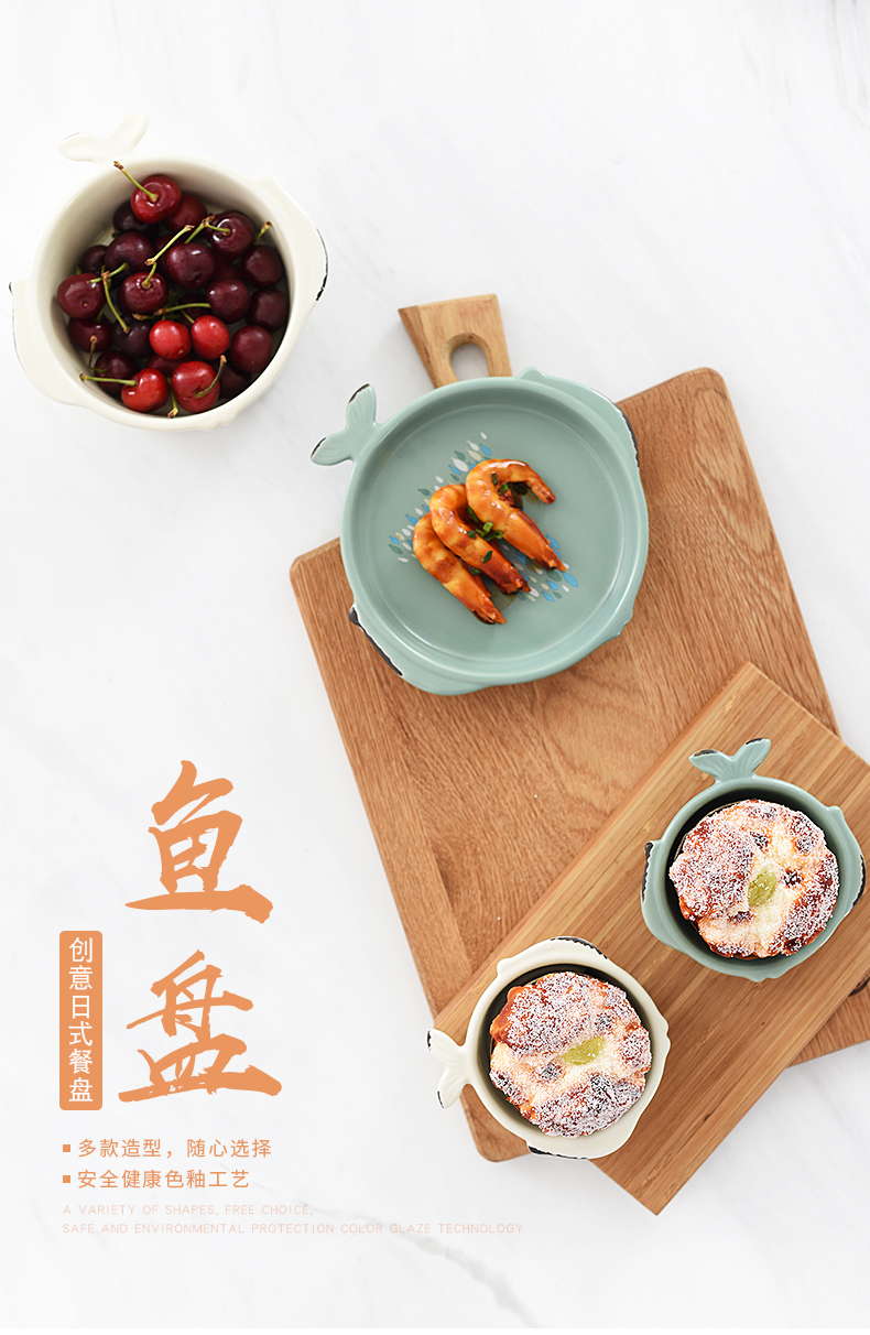 Creative ceramic fish dish home steamed fish dish ears fish dish hand - made Nordic restaurant move retro food dish