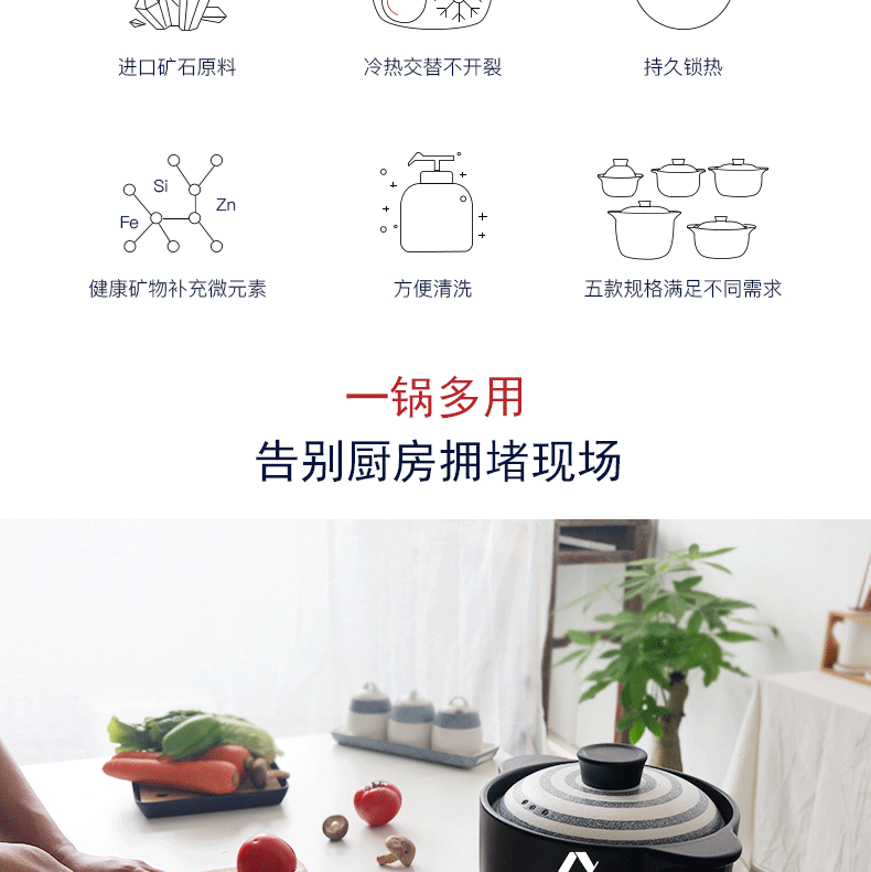 Unknown impression Japanese casserole stew ceramic household flame to hold to high temperature gas multi - purpose pot Shang Shi pot