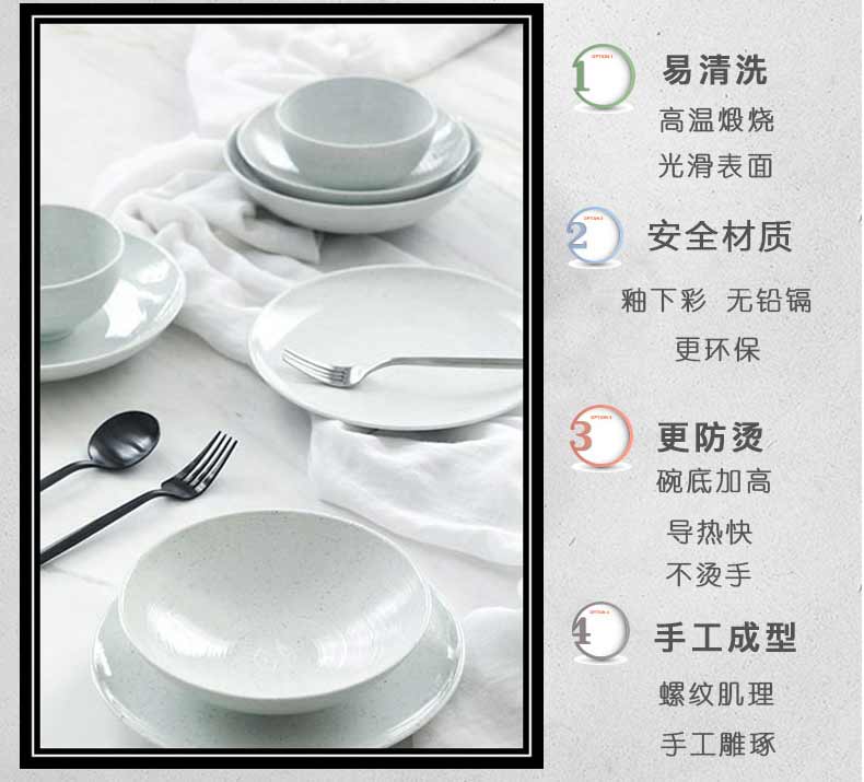Creative ceramic tableware suit dishes household Nordic Japanese dishes new ipads porcelain bowl plate combination box