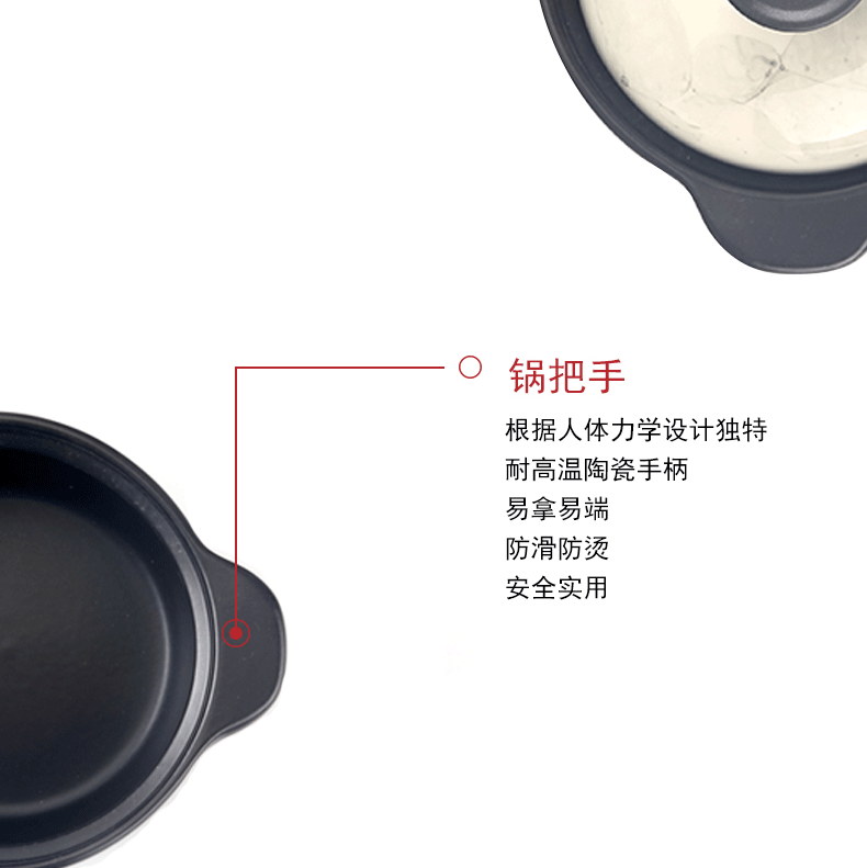 Unknown impression contracted simmering saucepan gas household high - temperature ceramic flame size keeping in good health to talk on the an earthenware pot