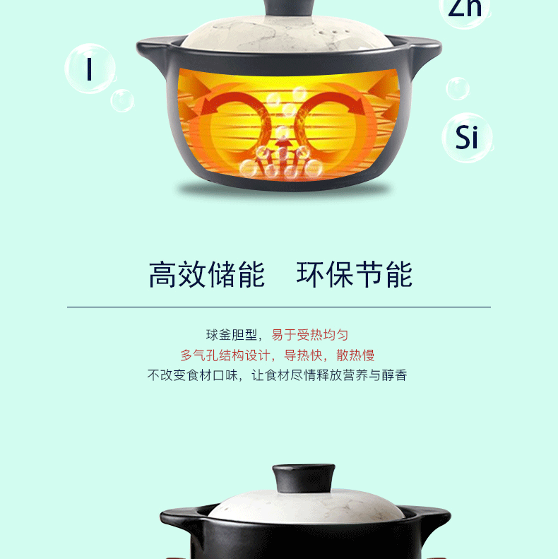 Unknown impression contracted simmering saucepan gas household high - temperature ceramic flame size keeping in good health to talk on the an earthenware pot